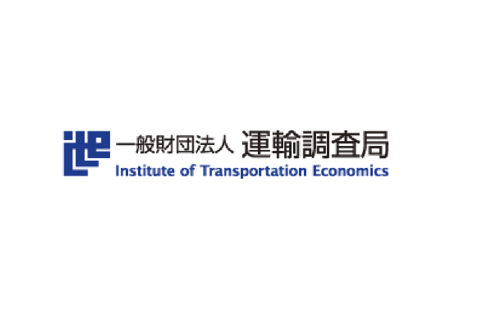Logotipo de Instituto Japonés de Economía del Transporte